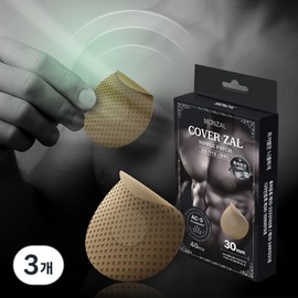 Mongjal Men's Nipple Patch Nipple Band Nipple Patch Cover Jal 30mm, 3 Pieces / 몽잘 남성 니플패치 니플밴드 유두패치 커버잘 30mm, 3개