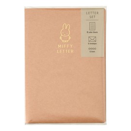 Le-MY12P Maruay Miffy Letter Set with Case, Pink, 8 Stationery, 4 Envelopes, 4 Stickers