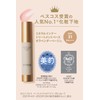 Etvos SPF31 PA+++ Mineral Inner Treatment Base #Lavender Beige 0.8