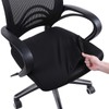 smiry Stretch Chair Seat Covers for Office, Black 1PC Jacquard