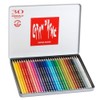 Caran D'Ache Prismalo Aquarelle colored Water-soluble Pencil (Pack of 30)
