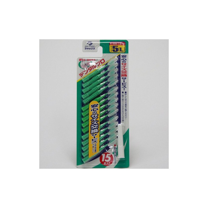 Jack Dental Pro Teeth Brush, Size 5, Green, Large