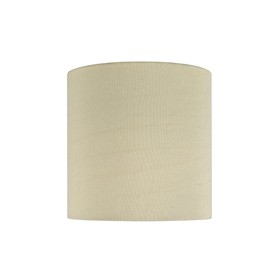 Aspen Creative 31004A, Transitional Hardback Drum (Cylinder) Shape Construction Gold, 8" Wide (8" x 8" x 8") Spider LAMP Shade, 8 x 8 x 8