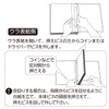 セキセイ SEKISEI アルバム フリー ライトフリーアルバム フレーム 11~20ページ ピンク XP-5308-21