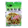 美味 鱼泉 Chongqing yuquan Preserved Delicious Mustard Vegetable -350g (Zha