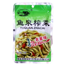美味 鱼泉 Chongqing yuquan Preserved Delicious Mustard Vegetable -350g (Zha Cai Strips 70g, 10 Packs)