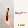 G.B.KENT Kent 175mm Handmade Dresser Hair Comb Worn to British