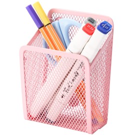Sanpaint Magnetic Pencil Holder,Mesh Stainless Steel Pen Basket, Metal Writing Utensil Storage Organizer for Whiteboard,Blackboard,Kitchen, Locker, Home, or Office