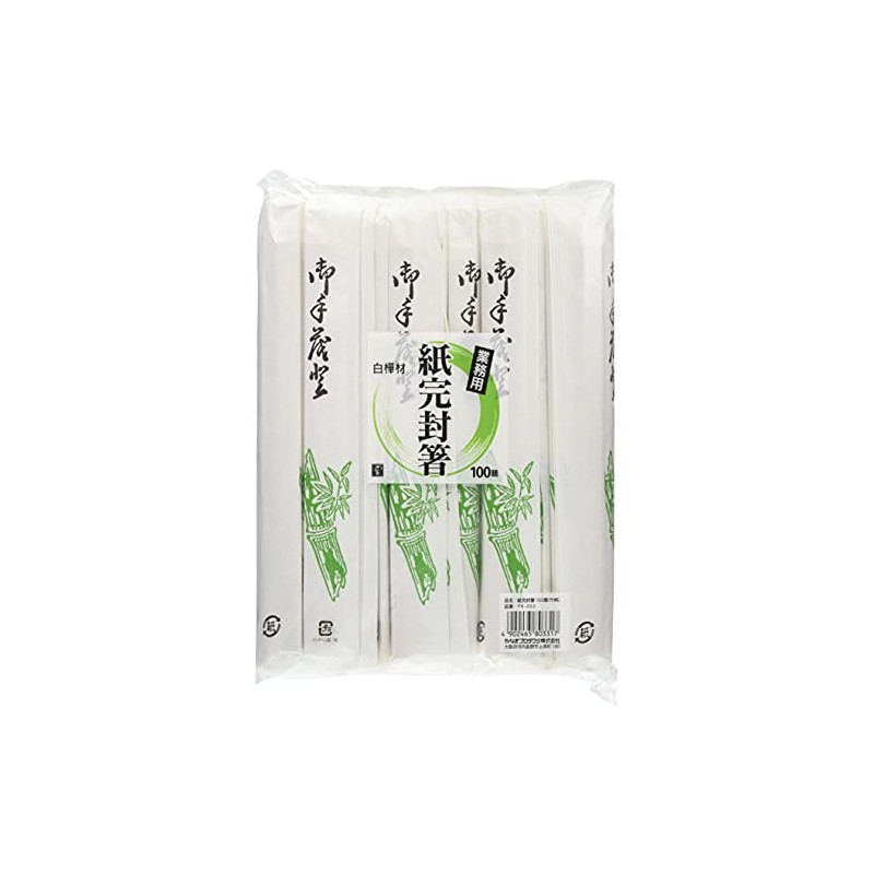 PK-002 Split Chopsticks Shirakaba Genroku Complete Paper Chopsticks 100 Pairs
