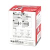 Full Cedar TU Nylon Plugs 8 x 40 (100 Pieces)