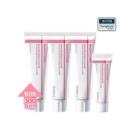 Centellian24 Madeca Cream Power Boosting Formula AD 50ml 3 units + 15ml / 마데카크림 파워부스팅 포뮬러 AD 50ml 3개 + 15ml