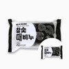 Charcoal exfoliating soap cleansing, exfoliation, skin / 참숯 때비누 세정 때제거 피부