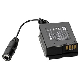 Panasonic DMW-DCC8GU9