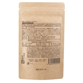 【公式】アンジェエール 妊活サプリ マカポン 男性向け マカ 亜鉛 150粒/30日