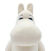 Youtooz - Moomin 9" Plush - Cuddly and Soft Moomin
