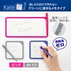 PLUS KM-1021PK 428-923 Clean Notes, Kaite Memo Type, A4 x