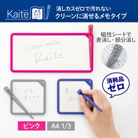 PLUS KM-1021PK 428-923 Clean Notes, Kaite Memo Type, A4 x 1/3, Pink