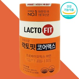 Chong Kun Dang Health Bifidobacterium Rhamnose Lactobacillus Xylooligosaccharide Approximately 2 months / 종근당건강 비피더스균 람노스유산균 자일로올리고당 약 2개월