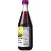 Kedem Organic 100% Grape Juice 22oz (2 Pack) | No