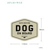 MOLGRAF DOG ON BOARD Sticker (Sand Beige)
