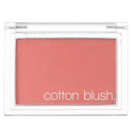 Shimmering Serum Highlighter Sunset Fairy x 1 / 쉬머링 세럼 하이라이터 선셋 페어리 1개