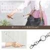 [Pretimo] Reel Strap with Reel, Stretchable Key Chain, Reel Keychain,