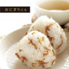 【Fuji no Konbu】 Chirimen Tsukudani Flavor Comparison 3-Piece Set【I-5】 Rice