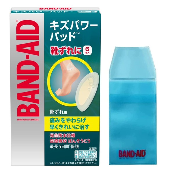 Band-Aid Scratch Power Pad for Slipping Shoes, 6 Pieces +