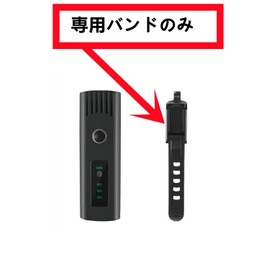 (Elastic Band Only) Bicycle Light Band, Bicycle Light Holder, Bicycle Light, Bracket, Bicycle Light Band, Replacement Belt (Band)