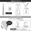 Gourmandies CK-06E Chiikawa Multi Ring Plus Strap Set