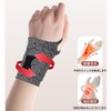 Wrist Support, Fixed Protection, Ultra Thin, Breathable, Wrap Pressurization, Lightweight