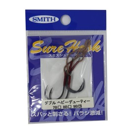 Smith LTD Shearhook Double Heavy Duty #9 Black