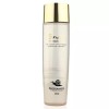 SS [에스에스_62]피부에 수분을 여성화장품 달팽이 스킨 210ml [SS_62] Moisture for Skin Women's Cosmetic Snail Skin 210ml
