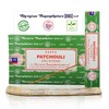 Satya Patchouli Incense Sticks, Satya Bng (Bangalore) Insenses 15gmx12 Pack