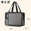 Ifukens プールバッグ 温泉バッグ メッシュ 水着入れ 大容量スパ サウナバッグ 防水手提げ袋 多機能旅行 水泳