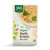 365 by Whole Foods Market, Organic Garlic & Herb Rice