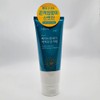 Plant Nara Oxygen Water Face & Body Hypoallergenic Sun Cream