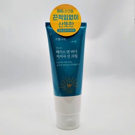Plant Nara Oxygen Water Face & Body Hypoallergenic Sun Cream 150ml (SPF50+) / 식물나라 산소수 페이스 앤 바디 저자극 선크림 150ml(SPF50+)