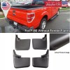 SDeelCase Front Rear Set OE Splash Mud Guards Flaps For