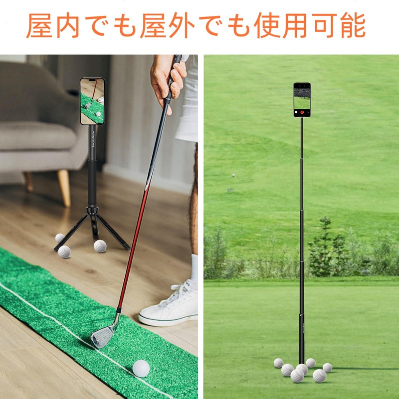 PrecisionMaster Golf Tripod & Monopod, Magnetic Golf Film Stick with