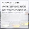 Macadamia Nut Oil [Unrefined] 1.0 fl oz (30 ml) Carrier