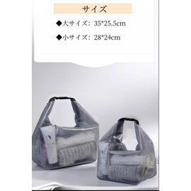 YFFSFDC Pool Bag, Waterproof, 2-piece Set (1 Large + 1 Small), Bath, Pool, Sauna, Bath, Spa, Gym, Bag, Handbag, Hot Spring Bag, Small, Portable, yellow