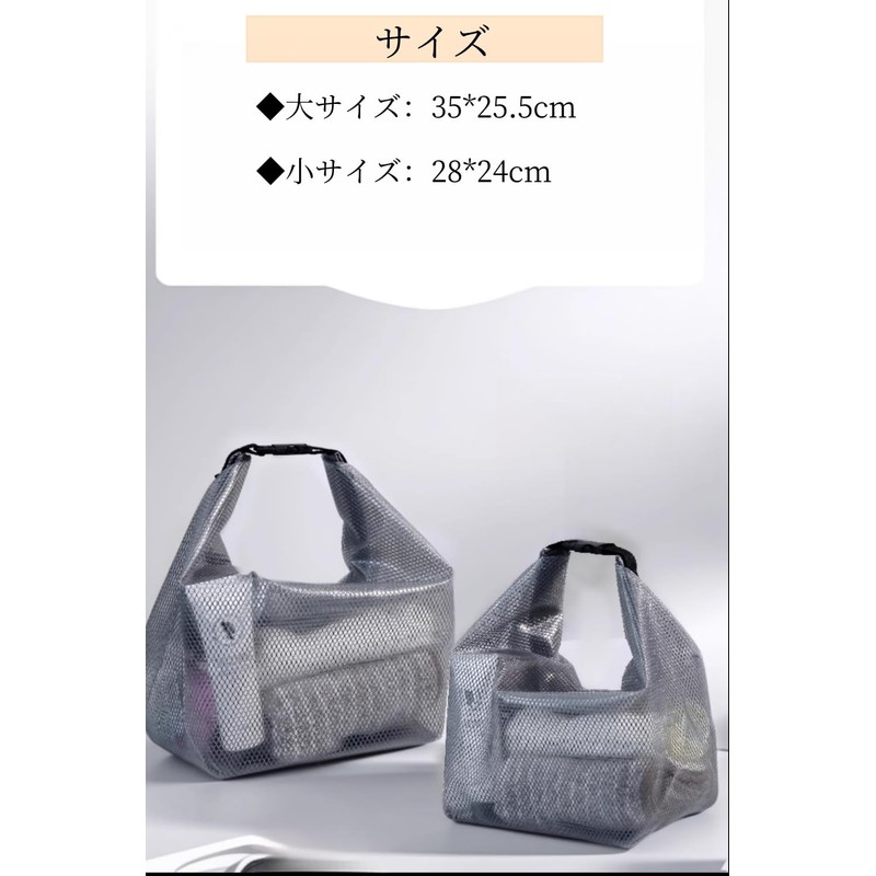 YFFSFDC Pool Bag, Waterproof, 2-piece Set (1 Large + 1