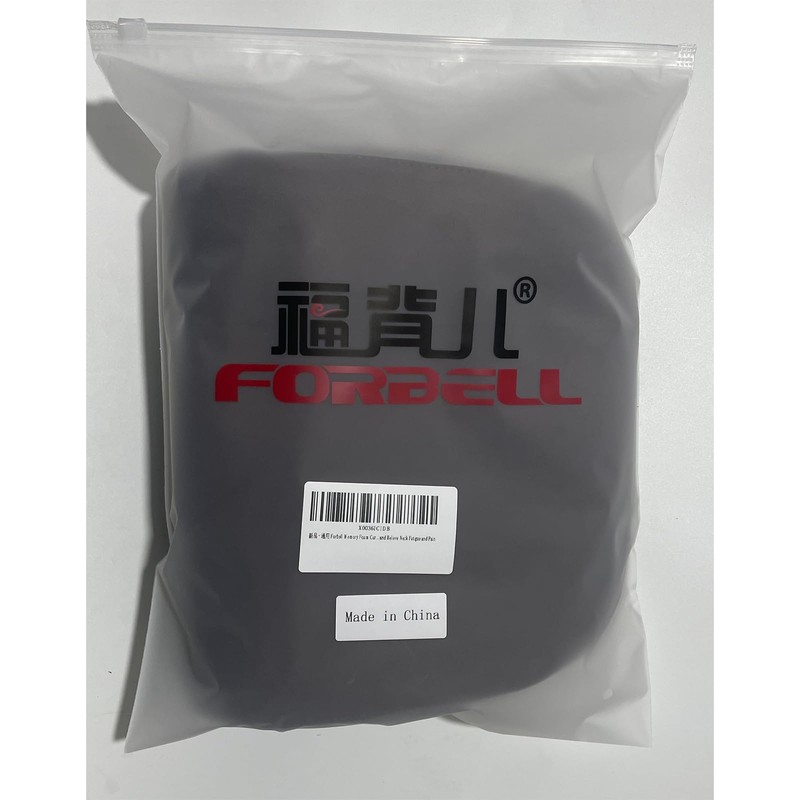 Forbell Premium Memory Foam Car Neck Pillow with Washable Cover