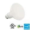 Yeegfeyzz Tiptop Home BR30 LED Floodlight, 11W (65W Equivalent), Dimmable,