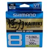 Line Kairiki 8 300 m 0.35 mm 39.5 kg M