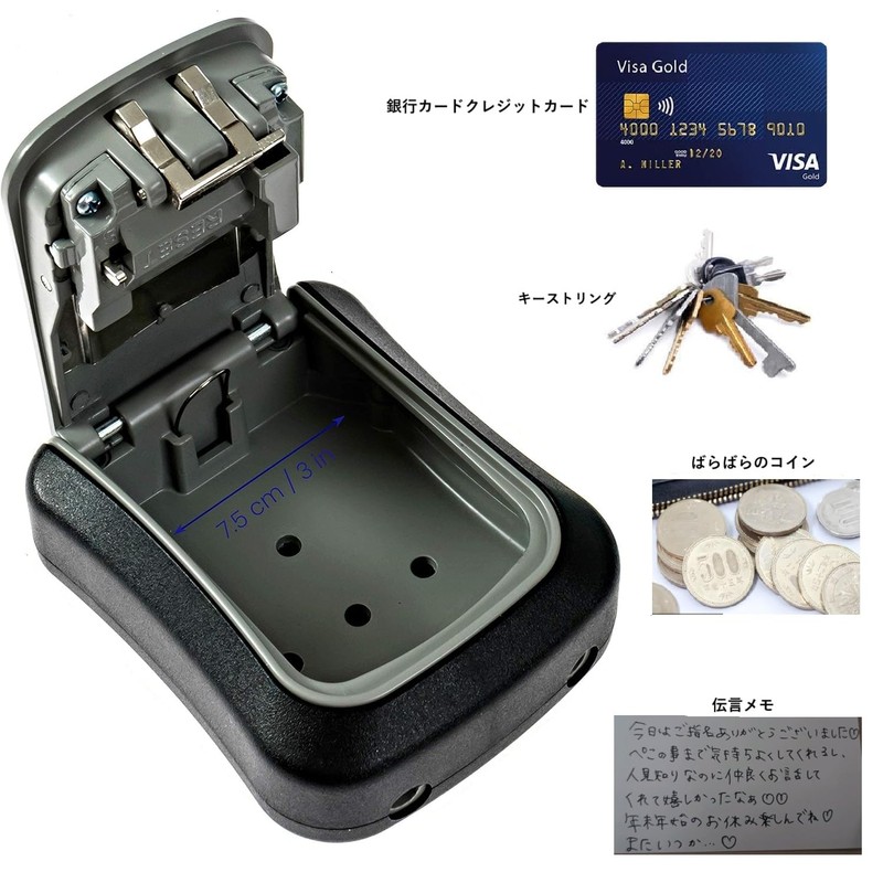セキュリティキーボックス キーボックス 屋外 ダイヤル式 4桁 防犯 盗難防止 屋外 防水 鍵入れ