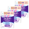 [Bulk Purchase] Whisper Water Absorption, 1.7 fl oz (50 cc,
