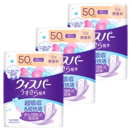 [Bulk Purchase] Whisper Water Absorption, 1.7 fl oz (50 cc, 24 cm), 54 Sheets (18 Sheets x 3 Packs) Unscented (For Women, Water Absorption Care, Urinary Leaking Pad), Medium Weight