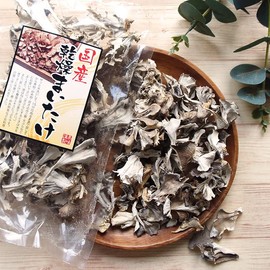 Japanese Dried Maitake Mushrooms, 0.7 oz (20 g) x 3 Bags, Additive-free, Mushrooms, Dry Mushrooms
